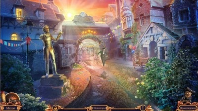 третий скриншот из Royal Detective 3: Legend of the Golem