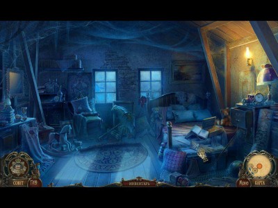 третий скриншот из Brink of Consciousness 2: The Lonely Hearts Murders