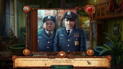 первый скриншот из Punished Talents: Seven Muses