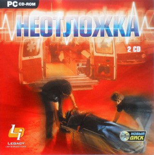 911 Paramedic / Неотложка