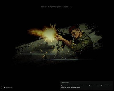четвертый скриншот из Jagged Alliance: Back in Action