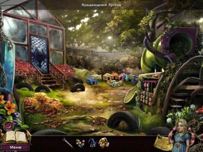 второй скриншот из Otherworld: Omens of Summer