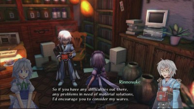 второй скриншот из Touhou: Scarlet Curiosity