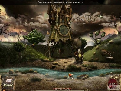 второй скриншот из The Book of Desires