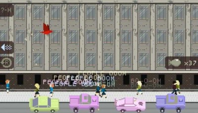 третий скриншот из Grand Pigeon's Duty