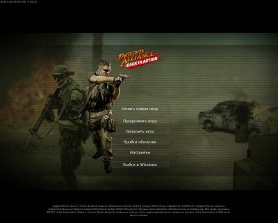 первый скриншот из Jagged Alliance: Back in Action