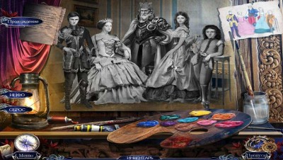второй скриншот из Riddles of Fate 2: Into Oblivion
