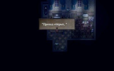 второй скриншот из The Mirror Lied