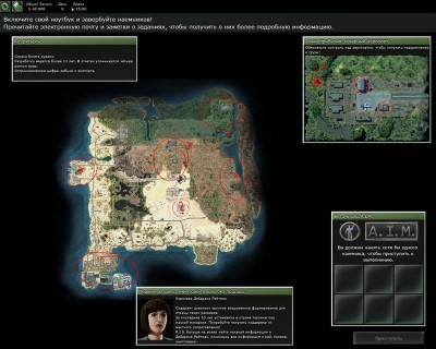 второй скриншот из Jagged Alliance: Back in Action