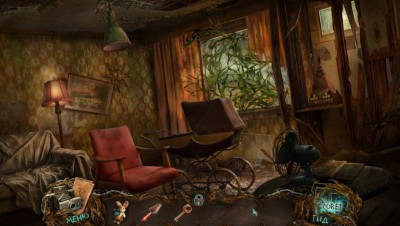 второй скриншот из Fright Collector's Edition