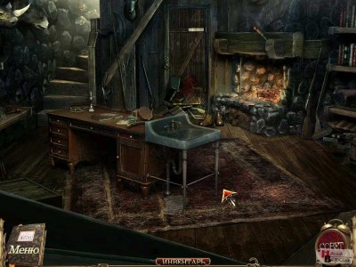 третий скриншот из The Book of Desires
