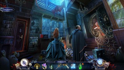 четвертый скриншот из Riddles of Fate 2: Into Oblivion