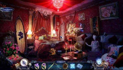 первый скриншот из Riddles of Fate 2: Into Oblivion