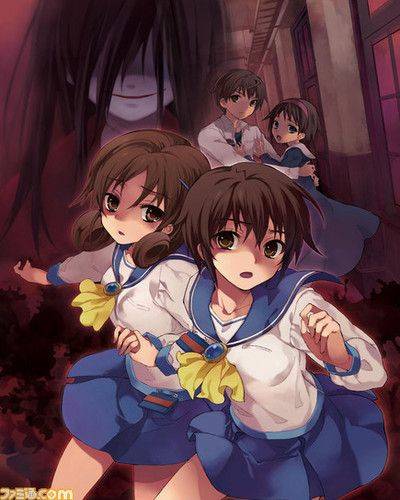 Corpse Party