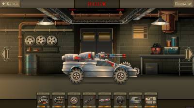 четвертый скриншот из Earn to Die 2