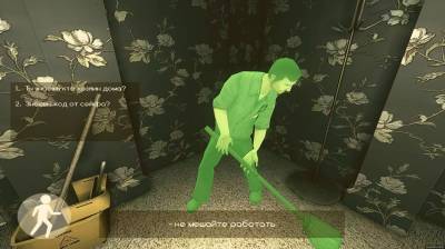 третий скриншот из Jackal