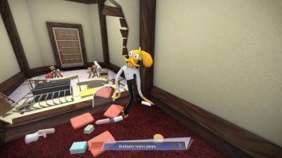 первый скриншот из Octodad: Dadliest Catch