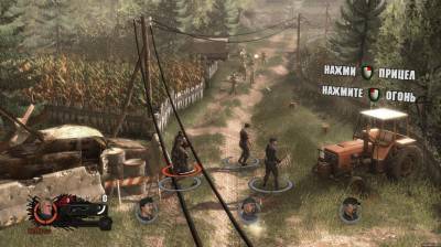 первый скриншот из The Expendables 2 Videogame