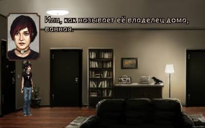 четвертый скриншот из The Charnel House Trilogy