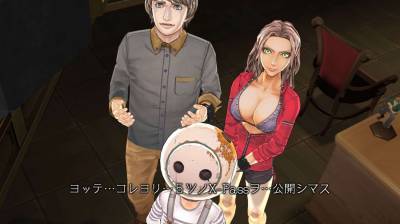 четвертый скриншот из Zero Escape: Zero Time Dilemma