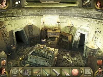 первый скриншот из Escape the Lost Kingdom
