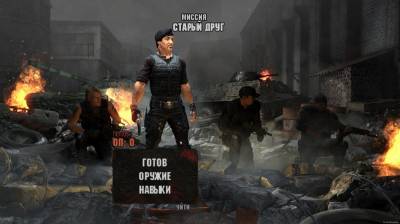 третий скриншот из The Expendables 2 Videogame