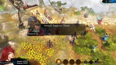 четвертый скриншот из Tale of Wuxia