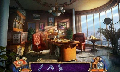 четвертый скриншот из Hidden Expedition 11: Midgard's End