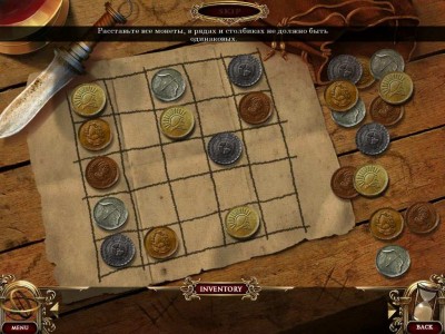 третий скриншот из Lost Chronicles: Fall of Caesar