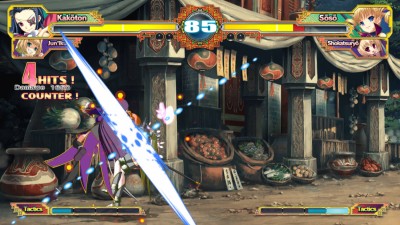 первый скриншот из Koihime Enbu RyoRaiRai