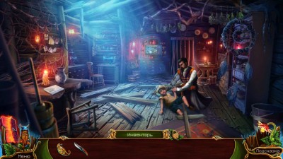третий скриншот из Eventide: Slavic Fable