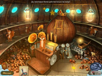 второй скриншот из Bedtime Stories: The Lost Dreams