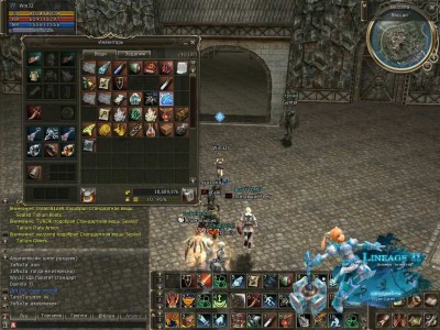 первый скриншот из Lineage II Interlude