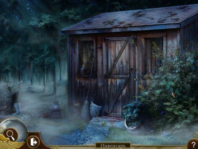 второй скриншот из Linda Hyde 2: Das Vatikan Geheimnis