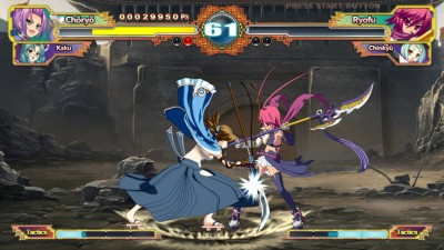 четвертый скриншот из Koihime Enbu RyoRaiRai