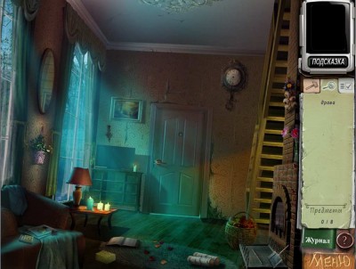 первый скриншот из Yeti Legend Mystery of the Forest