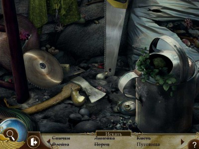 четвертый скриншот из Linda Hyde 2: Das Vatikan Geheimnis
