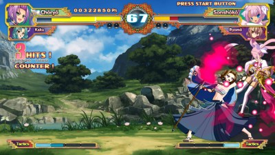 второй скриншот из Koihime Enbu RyoRaiRai