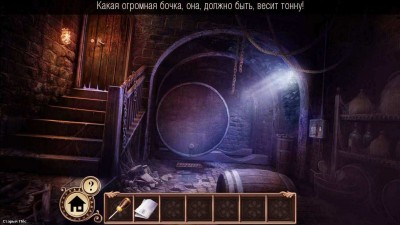 первый скриншот из Escape from Darkmoor Manor