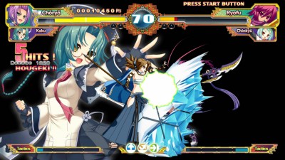 третий скриншот из Koihime Enbu RyoRaiRai