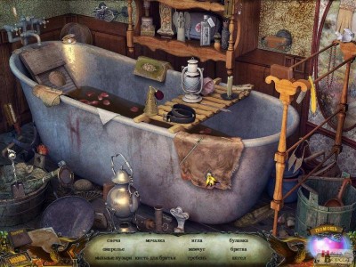 первый скриншот из The Torment of Whitewall