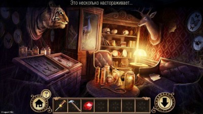 четвертый скриншот из Escape from Darkmoor Manor
