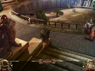 четвертый скриншот из Lost Chronicles: Fall of Caesar