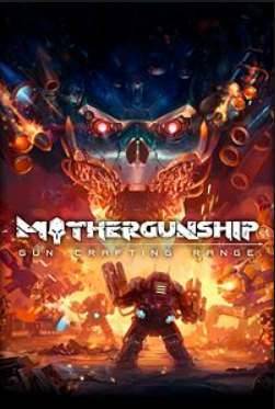 MOTHERGUNSHIP MOTHERGUNSHIP