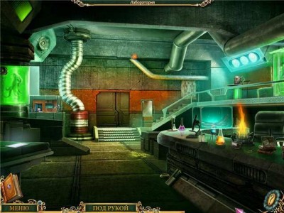 третий скриншот из E.P.I.C.: Wishmaster Adventures