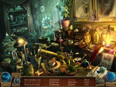 первый скриншот из Time Mysteries 2: The Ancient Spectres