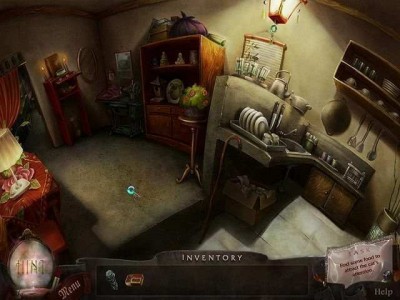 второй скриншот из Silent Scream: The Dancer
