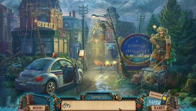 первый скриншот из Ghosts of the Past: Bones of Meadows Town