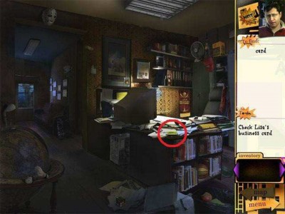 первый скриншот из Affair Bureau