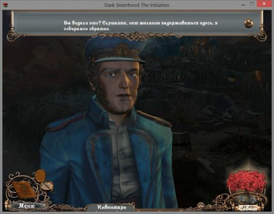 четвертый скриншот из Dark Sisterhood: The Initiation